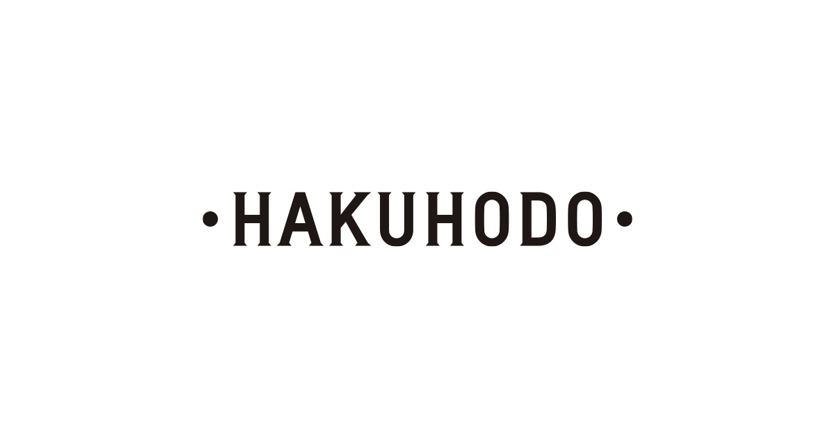 Hakuhodo Cn
