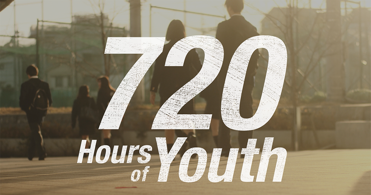 720-hours-of-youth-hakuhodo